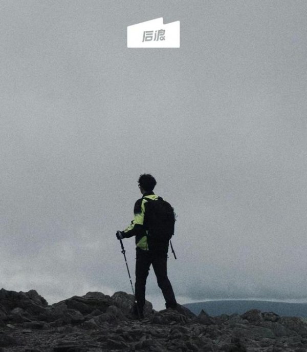 实盘配资排行榜 从清北退学的年轻人，当月入五千的CEO