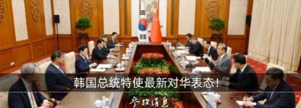 实盘配资排行榜 李在明对美强硬表态：“难以同意”