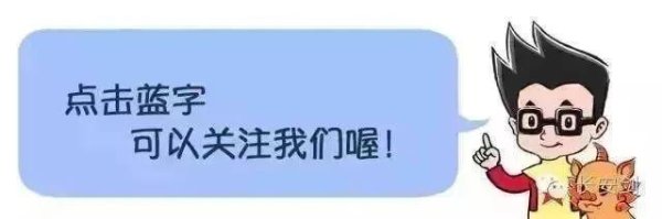 股票配资最新消息 天安门广场核心区布置基本就绪，一起先睹为快