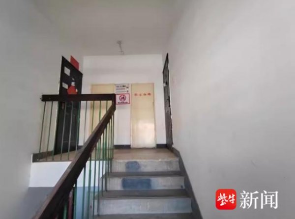 实盘配资排行榜 北京一“死亡备注”法拍房以145.7万元成交，相较起拍价高2.1万元