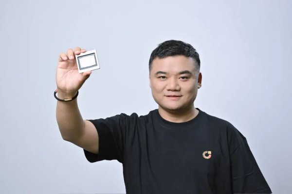 实盘配资排行榜 商汤拆分芯片业务始末：百度创始成员加入，半年已融15亿