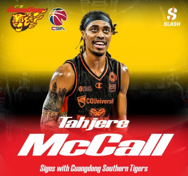 实盘配资排行榜 广东男篮第三外援出炉：经纪公司官宣麦考尔加盟 上季效力广州